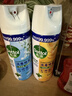 滴露（Dettol）消毒噴霧200ml柑橘除臭噴霧鞋子馬桶消毒鞋子除臭殺菌空氣清新 曬單實(shí)拍圖