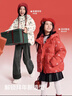 巴拉巴拉童裝兒童羽絨服女童2025新款春裝紅色拜年服甜美外套大童新年衣服 曬單實(shí)拍圖