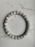 海南星月菩提子手串原生態(tài)白繞指柔文玩佛念珠手鏈男女士七夕禮物 星月菩提單圈手串 約8*9mm 曬單實(shí)拍圖