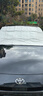 好汽仕汽車(chē)前擋風(fēng)玻璃罩遮雪擋前擋加厚檔車(chē)衣冬季半罩防雪霜凍風(fēng)擋罩 曬單實(shí)拍圖