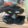 Jeep吉普男鞋2025冬季新品爆米花軟底椰子鞋男士防滑減震運動(dòng)跑步鞋男 黑色(運動(dòng)碼) 41 (255mm) 曬單實(shí)拍圖