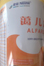 雀巢藹兒舒特殊醫學(xué)用途乳蛋白深度水解配方食品無(wú)乳糖 0-12月 400g 藹兒舒 400g*6罐 曬單實(shí)拍圖
