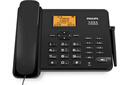 飛利浦（PHILIPS）無(wú)線(xiàn)插卡電話(huà)機座機全網(wǎng)通4G可錄音移動(dòng)聯(lián)通電信家用辦公固話(huà) CORD890B黑色 曬單實(shí)拍圖