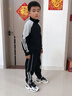 真維斯童裝男童運動(dòng)套裝2026年新款兒童撞色外套中大童潮酷衣服女童洋氣童裝 【運動(dòng)套裝】黑/J純色 170 曬單實(shí)拍圖