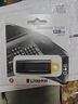 金士頓（Kingston）128GB USB3.2 Gen 1 U盤(pán) DTX 大容量U盤(pán) 時(shí)尚設計 輕巧便攜  學(xué)習辦公投標電腦車(chē)載通用 曬單實(shí)拍圖