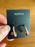 AJIDOU阿吉豆耳飾女款時(shí)尚耳釘耳環(huán)耳圈新年跨年禮物 枚金色+白色 2個(gè) 曬單實(shí)拍圖