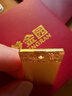 夢(mèng)金園黃金平安無(wú)事牌國風(fēng)足金方牌 收藏送禮 無(wú)事方牌 約16.5g 曬單實(shí)拍圖