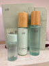 谷雨月見(jiàn)仙人掌水乳套裝補水保濕護膚品套裝新年禮物 【補水2件套】水+乳 曬單實(shí)拍圖