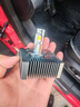 FSL佛山照明LED氙氣大燈D1S遠近D2S強聚光汽車(chē)燈泡D3S超亮D5S強光D4S D5S 35W 6000K 一對 曬單實(shí)拍圖