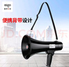 愛(ài)國者A58 擴音器無(wú)線(xiàn)大喇叭手持喊話(huà)器大功率戶(hù)外錄音宣傳揚聲器小型便攜式大聲公支持藍牙/TF卡/U盤(pán) 曬單實(shí)拍圖