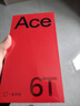 一加 Ace 6T 12GB+512GB 閃速黑 oppo 第五代驍龍 8 165Hz 超高刷電競屏 學(xué)生游戲拍照手機 國家補貼 曬單實(shí)拍圖