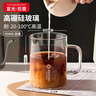 富光拾喜馬克杯情侶喝水玻璃杯子耐熱高硅硼咖啡杯牛奶杯早餐杯透明600ml 曬單實(shí)拍圖