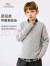 英氏（YEEHOO）男童羊毛衫春冬季中大童裝保暖針織衫兒童麻花加厚毛衣洋氣冬裝 圓領(lǐng)麻花灰色 130 曬單實(shí)拍圖