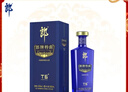 郎酒 郎牌特曲T6 兼香型白酒 50度 500ml*1瓶 單瓶裝 曬單實(shí)拍圖