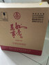 五糧液股份 年貨送禮 萬(wàn)事如意精品 52度500ml*6瓶 濃香型純糧白酒禮盒 曬單實(shí)拍圖