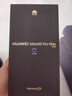 HUAWEI Mate 80 Pro Max 麒麟9030 Pro 16GB+512GB極夜黑全金屬玄武架構超透亮靈瓏屏第華為直屏鴻蒙手機 曬單實(shí)拍圖