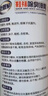 老管家鞋襪除臭噴霧260ml*2銀離子除菌消臭干爽除味釋放清新 曬單實(shí)拍圖
