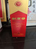 劍南春水晶劍 52度 558ml 單瓶裝 濃香型白酒 加量不加價(jià) 年貨送禮 曬單實(shí)拍圖