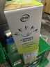 伊利安慕希貴州獼猴桃奶昔風(fēng)味酸奶230g*10瓶/箱 禮盒裝 曬單實(shí)拍圖