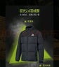 鴻星爾克羽絨服男女同款冬季立領(lǐng)時(shí)尚通勤加厚保暖外套情侶泡芙面包服上衣 曬單實(shí)拍圖