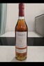 塔西克法國雅文邑原瓶進(jìn)口XO洋酒塔西克酒園白蘭地高烈酒8/12/15年VSOP vsop白蘭地 700mL 1瓶 曬單實(shí)拍圖