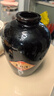 振南正宗江陰黑杜酒特產(chǎn)（核桃）十五年陳釀 10度單瓶2.5L傳統工藝 2.5L*4壇整箱裝 2.5L 4壇 曬單實(shí)拍圖