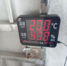 浦下防爆溫濕度計工業(yè)用高清大屏高精度傳感器實(shí)驗室溫度濕度檢測儀 EXCW-380-HD7APX 曬單實(shí)拍圖