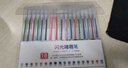 彩色閃光筆啫喱筆 發(fā)光亮晶晶流沙銀光變色做手賬專(zhuān)用珠光標記兒童瑩光做筆記閃亮閃粉水彩筆熒光 【18色卡盒裝款】閃光/特效/DIY手賬專(zhuān)用 曬單實(shí)拍圖