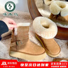 啄木鳥(niǎo)厚底雪地靴女款2025冬季新款加絨加厚保暖中筒皮毛一體東北大棉鞋 淺棕色 38 (240mm) 加絨加厚 曬單實(shí)拍圖