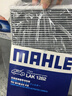 馬勒（MAHLE）帶炭PM2.5空調濾芯LAK1282(新科魯茲邁銳寶XL昂科威英朗探界者XT5 曬單實(shí)拍圖