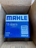 馬勒（MAHLE）機油濾芯機濾QZJD13(適用于阿特茲/昂克賽拉/CX5/CX4/CX3) 曬單實(shí)拍圖