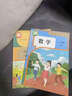 【新華書(shū)店正版】 適用2026新版人教版小學(xué)一1年級上冊語(yǔ)文數學(xué)書(shū)全套2本課本教材 人教部編版一年級上冊語(yǔ)文數學(xué)課本全套教材教科書(shū)人民教育語(yǔ)一年級上冊語(yǔ)文數學(xué)書(shū) 【2025新版】一年級上冊語(yǔ)文數學(xué)課本 曬單實(shí)拍圖