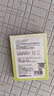 仁和脹氣貼嬰兒新生兒0-3個(gè)月小兒腸脹氣貼寶寶肚臍貼防脹氣兩盒裝 曬單實(shí)拍圖