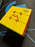 GAN旗下Swift3×3Cube寶可夢(mèng)系列魔方皮卡丘IP聯(lián)名兒童玩具啟蒙禮物 曬單實(shí)拍圖