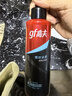 高夫（gf）恒時(shí)水潤保濕露50ml 鎖水長(cháng)效保濕男士護膚品乳液 曬單實(shí)拍圖