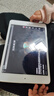 【二手95新】Apple ipad二手蘋(píng)果平板電腦 迷你mini二手平版電腦國行 mini4 128G 曬單實(shí)拍圖
