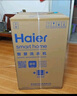 海爾（Haier）直驅全自動(dòng)波輪洗衣機10KG 家用宿舍 一級能效 家電國家補貼以舊換新京東自營(yíng) EB100B32Mate1 曬單實(shí)拍圖