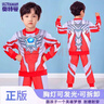 ULTRAMAN奧特曼衣服男童男孩兒童奧美迦衛衣加絨套裝(贈送發(fā)光胸燈)120cm 曬單實(shí)拍圖