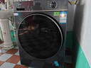 海爾（Haier）11/12KG【26年爆款云溪4.0】AI變頻滾筒洗衣機懶人超薄平嵌全自動(dòng)家用羊毛綠標一級能效 國家補貼 78E 11公斤直驅精華洗+羊毛綠標+藍盾除菌 滾筒 曬單實(shí)拍圖
