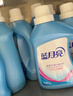 藍月亮深層潔凈洗衣液 薰衣草香 2kg*2+1kg+500g*7袋 高效除螨 強效去漬 曬單實(shí)拍圖