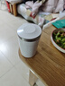 小米白色全自動(dòng)攪拌杯不銹鋼豆漿咖啡杯電動(dòng)磁力旋轉男女便攜充電水杯 白色顯數款380ml 曬單實(shí)拍圖