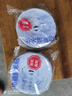 四萬(wàn)公里 3M雙面背膠魔術(shù)貼門(mén)窗紗簾防蚊自粘帶免打孔固定白色2CM寬5米長(cháng) 曬單實(shí)拍圖