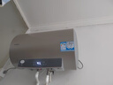海爾出品統帥50升電熱水器京東自營(yíng)上門(mén)安裝 國家補貼 2200W節能速熱一級能效家用儲水式LEC5001-LD5金 曬單實(shí)拍圖