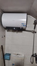 海爾（Haier）國家補貼電熱水器50升 PD3MINI 金剛搪瓷膽終身免換鎂棒一級能效節能儲水式大水量家用洗澡速熱 曬單實(shí)拍圖