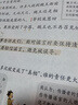 小號后腦勺合金彈簧夾甜美蝴蝶頭飾女式水鉆發(fā)夾盤(pán)發(fā)頂夾發(fā)飾 滿(mǎn)鉆7彩 曬單實(shí)拍圖