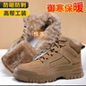 俊步（JUNBU）勞保鞋男士冬季高幫棉鞋鋼包頭防砸防刺穿輕便安全工作鞋3115 42 曬單實(shí)拍圖