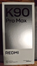 小米REDMI K90 Pro Max 第五代驍龍8至尊版 BOSE聯(lián)合調音黑色 16GB+512GB 紅米5G手機國家補貼 曬單實(shí)拍圖