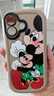 蘭超 適用蘋(píng)果17/16/15手機殼 iPhone17Pro全包防摔網(wǎng)紅14卡通13新款12泡芙硅膠11軟殼油畫(huà)唐老鴨男女 【茶色】米老鼠-贈保護膜 蘋(píng)果17 曬單實(shí)拍圖