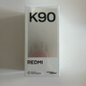 小米REDMI K90 驍龍?8至尊版 7100mAh大電池 青山護眼 白色 12GB+512GB 紅米5G手機國家補貼 曬單實(shí)拍圖
