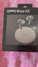 【99成新】OPPO Enco X3 真無(wú)線(xiàn)入耳式藍牙耳機降噪耳機通用蘋(píng)果華為小米手機 有線(xiàn)充版米白【質(zhì)檢報告】   曬單實(shí)拍圖